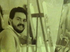 FRED GORAIEB